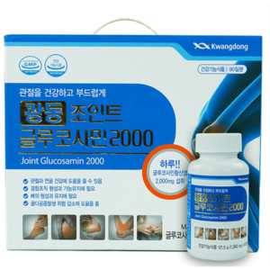 Kwangdong-Glucosamin-hq